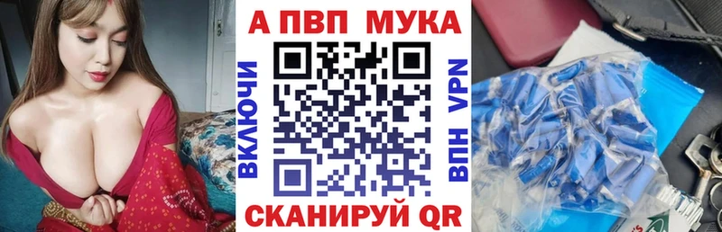 Alpha PVP СК Оха