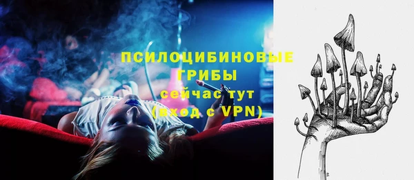 кокаин Беломорск