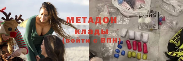 сатива Белоозёрский