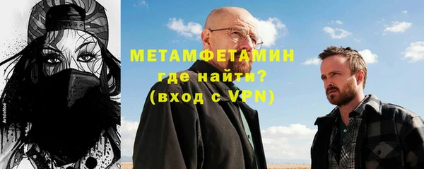 сатива Белоозёрский