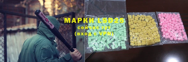 сатива Белоозёрский