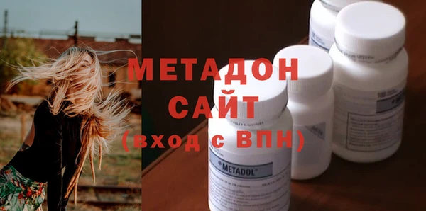 хмурый Белокуриха
