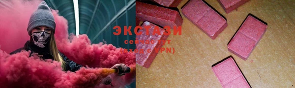 кокаин Беломорск