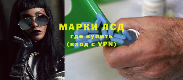 сатива Белоозёрский