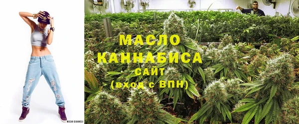сатива Белоозёрский