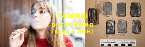 сатива Белоозёрский