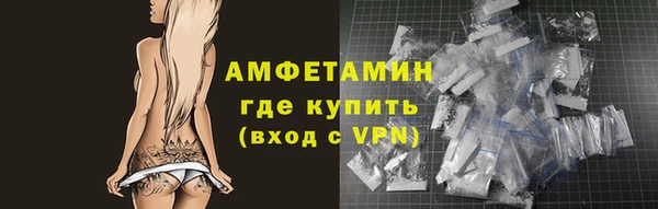 кокаин Беломорск