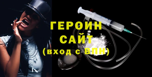 кокаин Беломорск