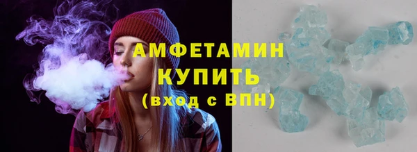 сатива Белоозёрский