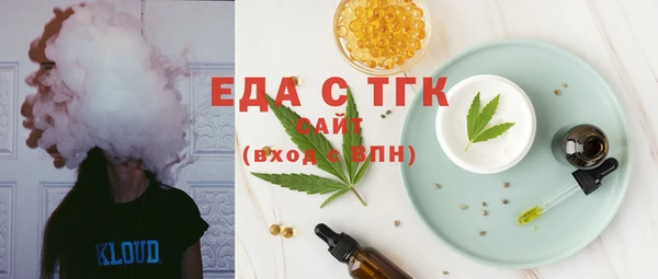кокаин Беломорск