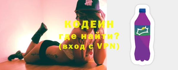 сатива Белоозёрский