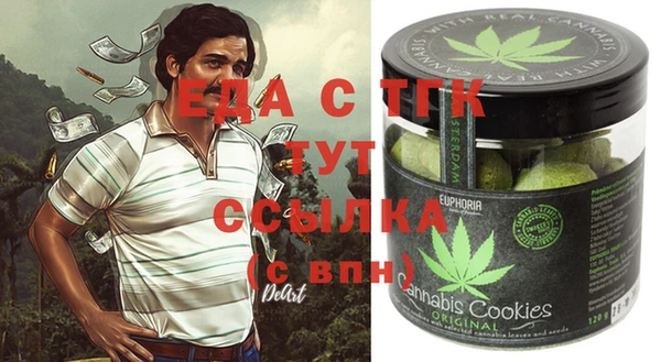 сатива Белоозёрский