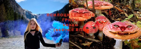 кокаин Беломорск