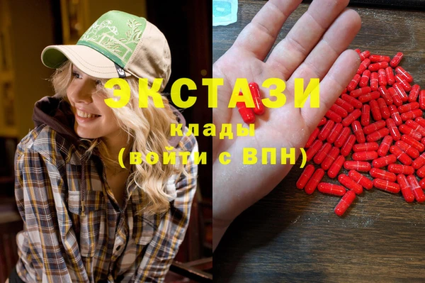 сатива Белоозёрский