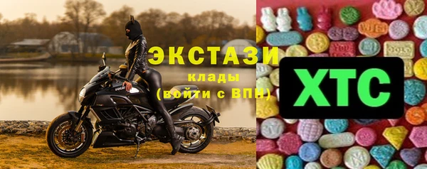 кокаин Беломорск