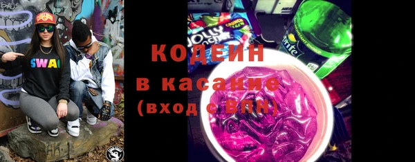 сатива Белоозёрский