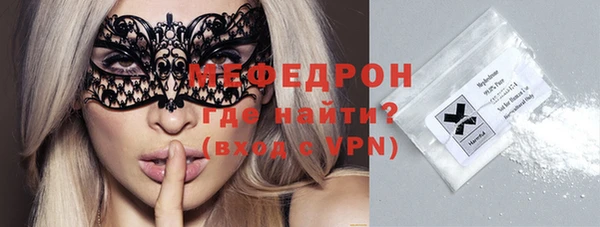 сатива Белоозёрский
