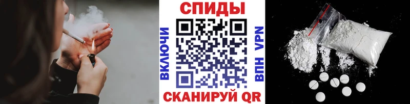 Первитин Methamphetamine  Оха 
