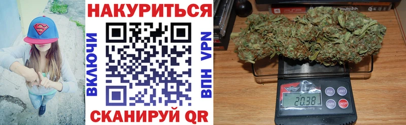 Канабис индика  продажа наркотиков  MEGA ONION  Оха 